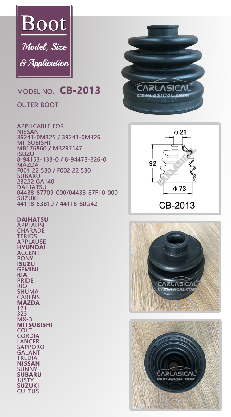 CB-2013.jpg